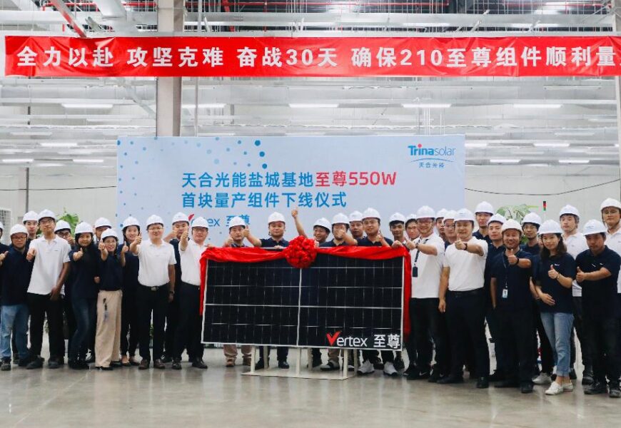Trina Solar arranca la producción masiva de Vertex de 550W