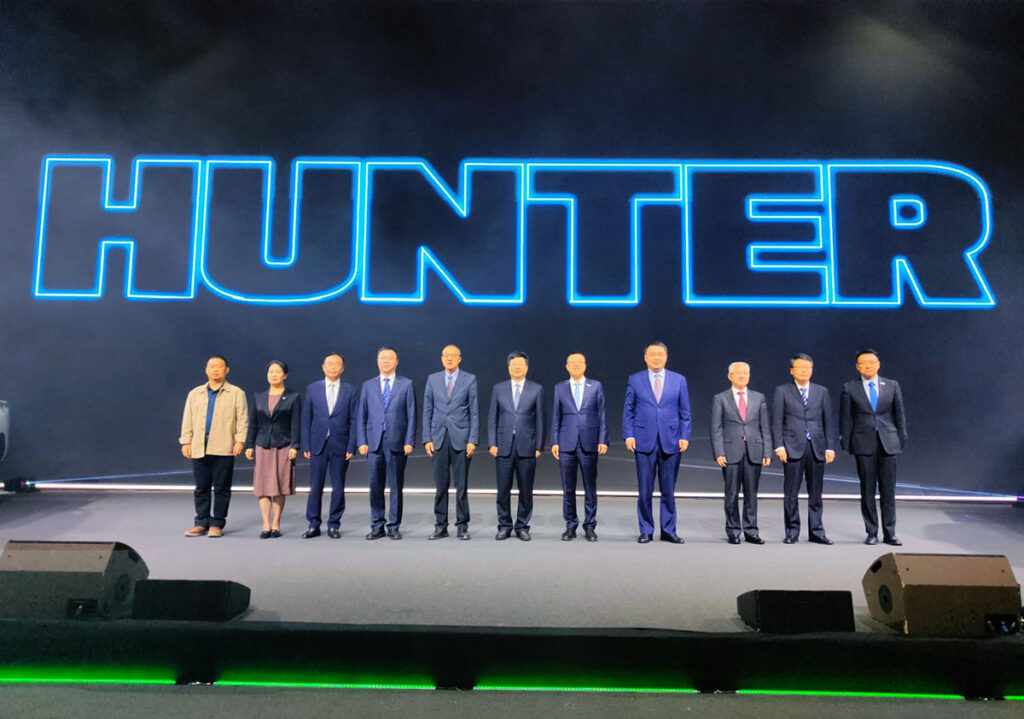 changan
