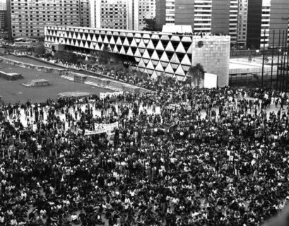 Tlatelolco