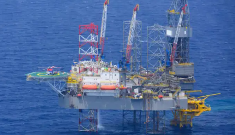 Harbour Energy