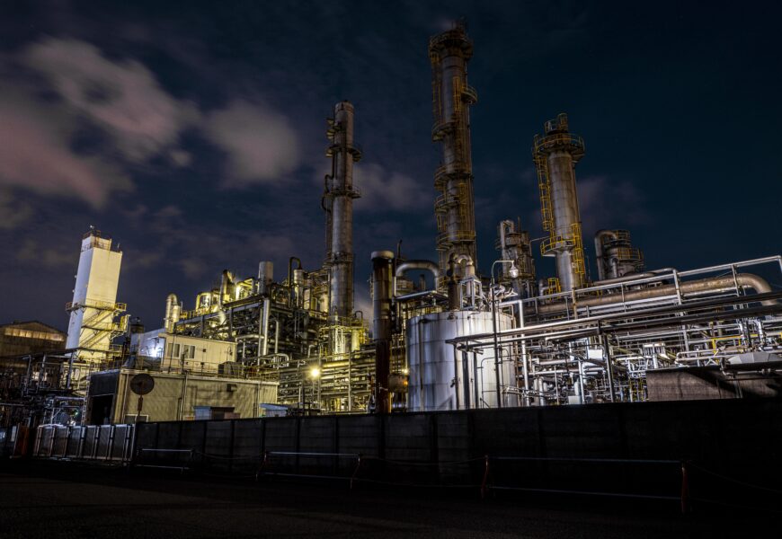 Industria petroquímica