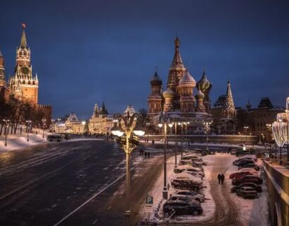 Rusia
