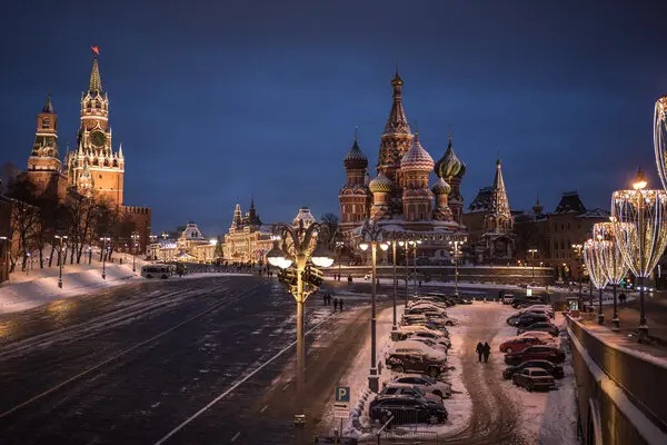 Rusia