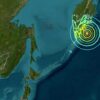 terremoto