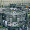 El reactor JT-60SA en Japón avanza como banco de pruebas para ITER, resolviendo retos como medir plasma a 150 millones de grados.