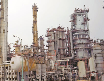 Pemex anunció una inversión de 319 mil mdp para rehabilitar cuatro refinerías, con el fin de aumentar la producción de combustibles.