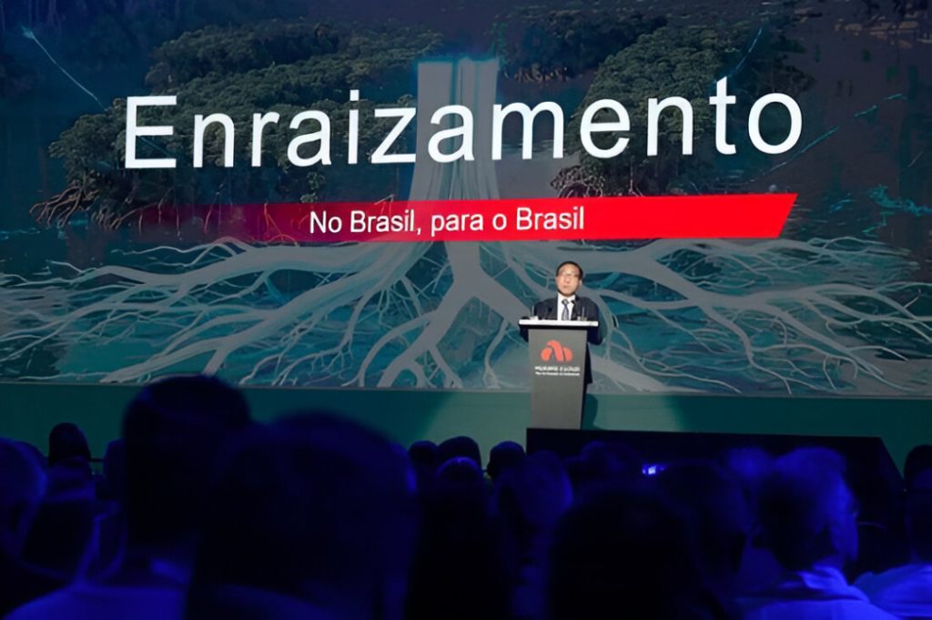 Huawei anuncia plan en Brasil para acelerar el desarrollo de pioneros en IA