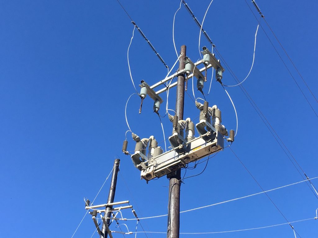 IntelliRupter en subestaciones: refuerzo de la confiabilidad de la infraestructura eléctrica subestaciones